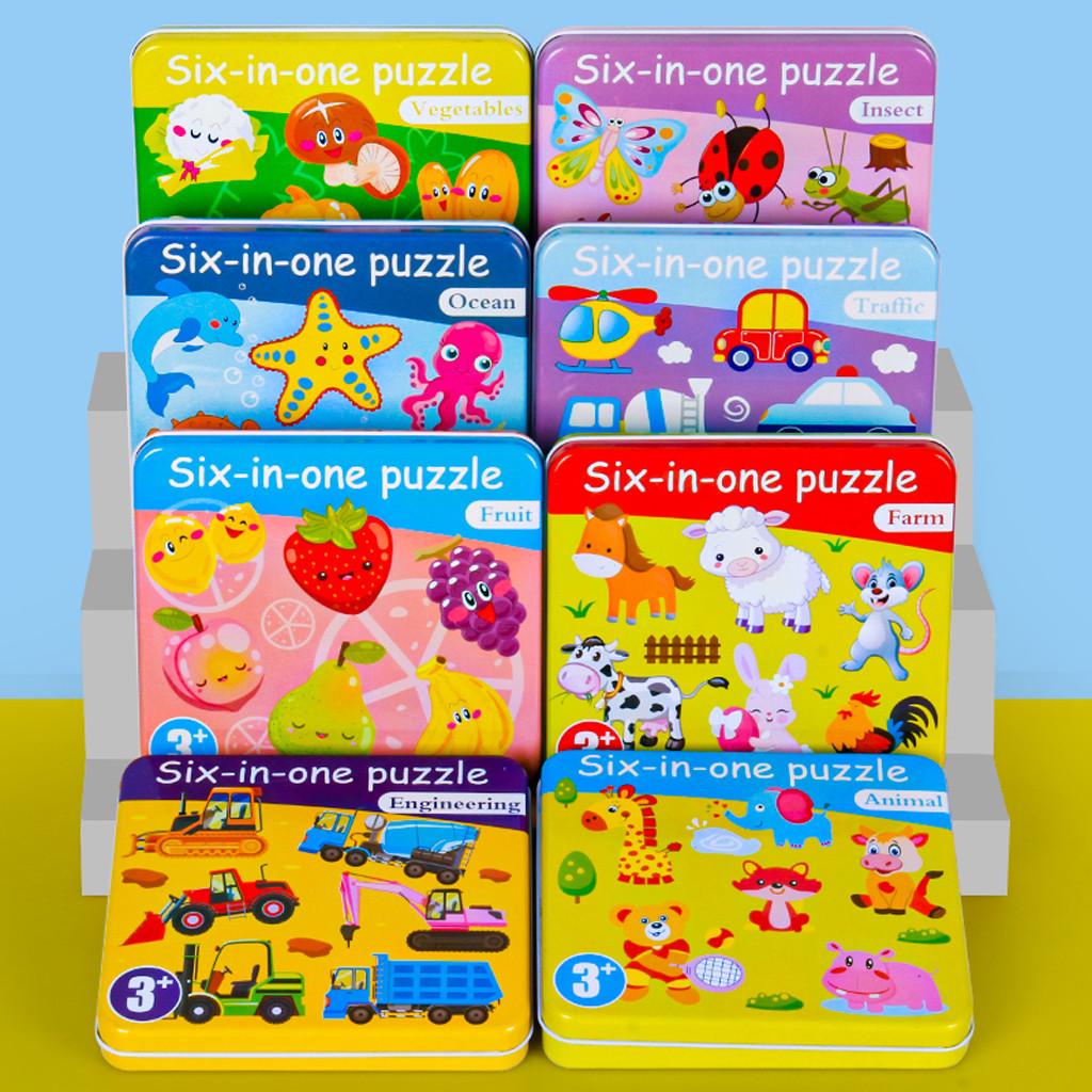 Cartoon Puzzle Early Educational six