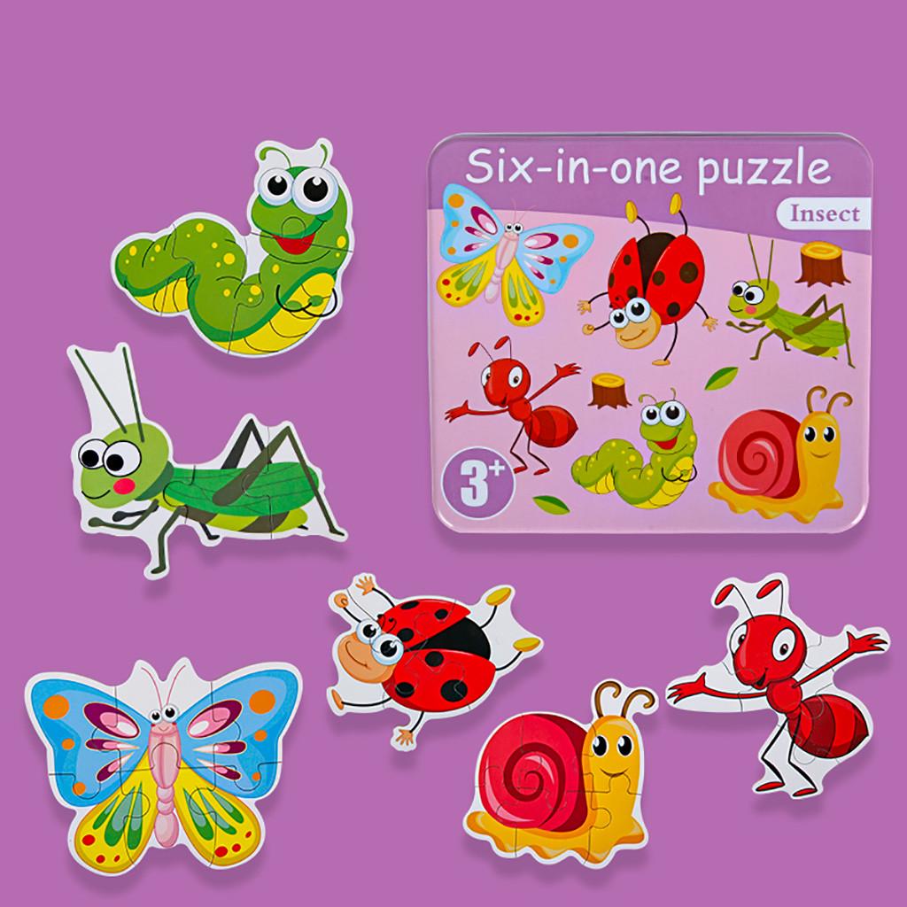 Cartoon Puzzle Early Educational six